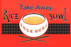 Rice Bowl Restaurant