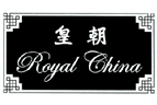 Royal China Restaurant